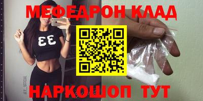 бутик Изобильный