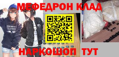 jwh Ипатово