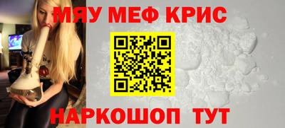 jwh Ипатово