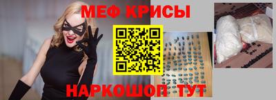 jwh Ипатово