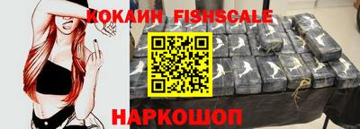скорость mdpv Кандалакша
