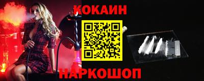 бутик Изобильный