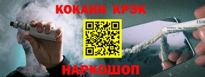 бутик Изобильный