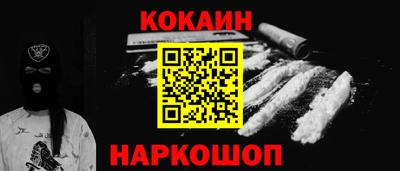 бутик Изобильный