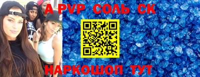 наркотики Ирбит