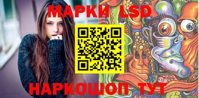 jwh Ипатово