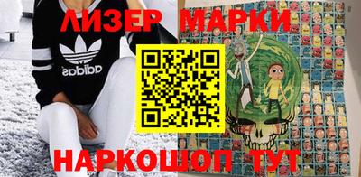 наркотики Ирбит
