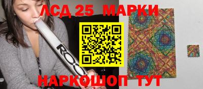наркотики Ирбит