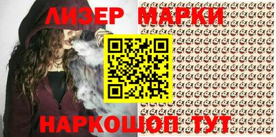наркотики Ирбит