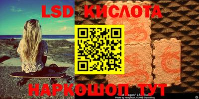 бутик Изобильный