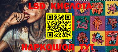 jwh Ипатово