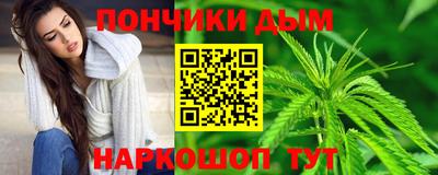 наркотики Ирбит