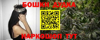 бутик Изобильный
