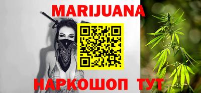 jwh Ипатово