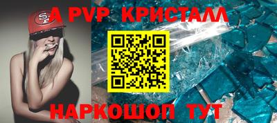 наркотики Ирбит