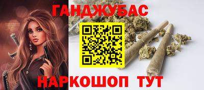 наркотики Ирбит