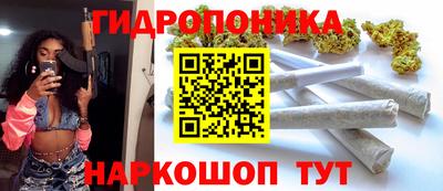 МДМА Канаш