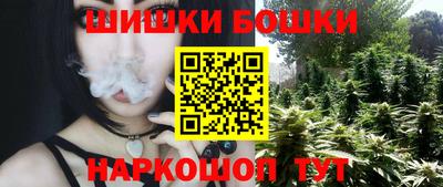 jwh Ипатово