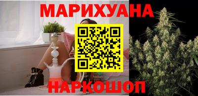 трава Камышлов