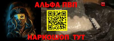 jwh Ипатово