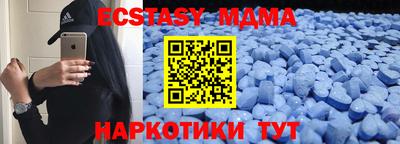 бутик Изобильный