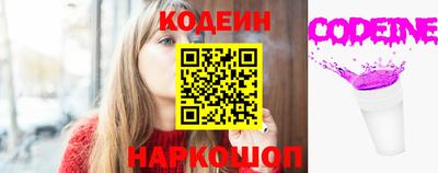 бутик Изобильный
