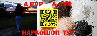 наркотики Ирбит