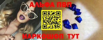 наркотики Ирбит