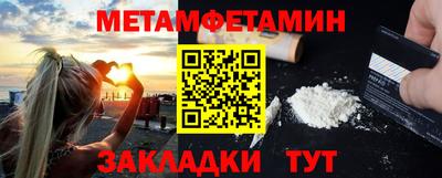 наркотики Ирбит