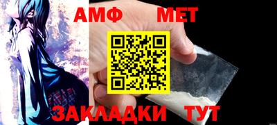 наркотики Ирбит