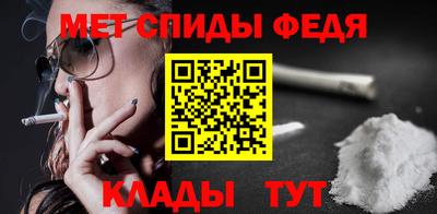 jwh Ипатово
