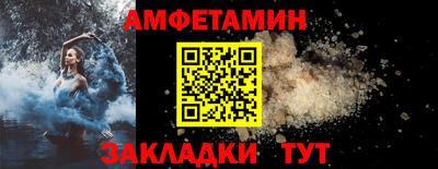 наркотики Ирбит