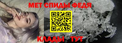 наркотики Ирбит