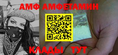 jwh Ипатово