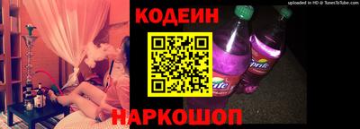 jwh Ипатово