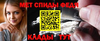 бутик Изобильный