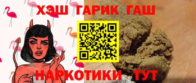 наркотики Ирбит