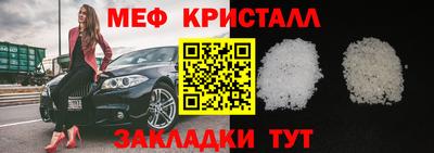 jwh Ипатово