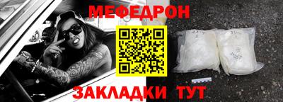 jwh Ипатово