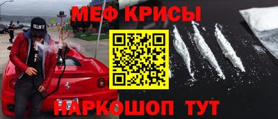 бутик Изобильный