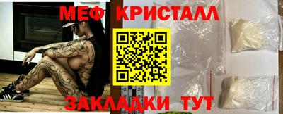 бутик Изобильный