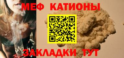 jwh Ипатово
