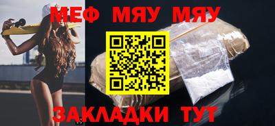 бутик Изобильный
