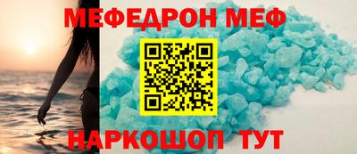 jwh Ипатово